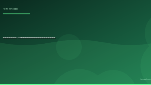 原野谷川・宇刈川の釣りポイント完全ガイド2026｜袋井・森町の穴場里川でアユ・オイカワ・カワムツ・ナマズを狙うポイント別攻略と遊漁券・駐車場・アクセス情報