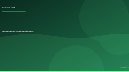 太田川中流〜上流域の釣りポイント完全ガイド2026｜磐田・森町の里川でアユ・オイカワ・ナマズを狙う穴場攻略