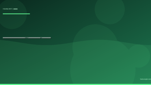 浜松・遠州エリアのファミリーフィッシング向け釣りスポット完全ガイド2026｜子連れ・初心者が安全に楽しめる厳選10ポイントと設備・駐車場情報