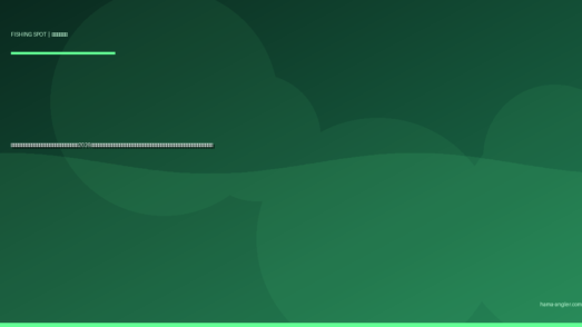 浜名湖・大崎半島〜寸座エリアの釣りポイント完全ガイド2026｜北岸の岩礁帯でメバル・カサゴ・クロダイ・アオリイカを狙うポイント別攻略と駐車場・アクセス情報