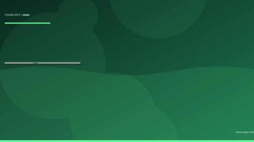 千浜海岸・大東〜浅羽サーフの釣りポイント完全ガイド2026｜掛川・袋井の穴場サーフでヒラメ・マゴチ・キス・青物を狙うエントリー別攻略