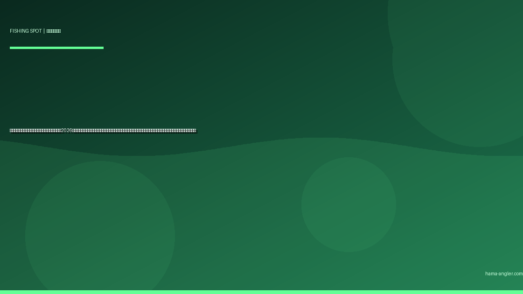 都田ダム（いなさ湖）の釣りポイント完全ガイド2026｜浜松市北区の山上レイクでブラックバス・ヘラブナ・コイ・ニジマスを狙うポイント別攻略と駐車場・アクセス情報