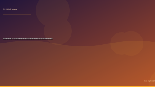 シロギス投げ釣り完全攻略2026｜遠州灘サーフでキスを爆釣する！タックル・仕掛け・エサ・ポイントの選び方・季節別パターンを初心者向けに徹底解説