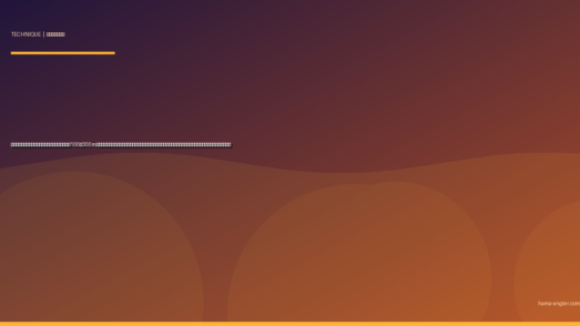 中深場ジギング完全攻略｜遠州灘・御前崎沖の水深100〜300mでアカムツ・キンメダイ・クロムツを深海スローフォールで仕留めるタックル・ジグ選定・誘いの全技術を徹底解説