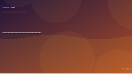 ティップランエギング完全攻略｜遠州灘のボートからアオリイカをロッド先端の変化で仕留めるエギ選び・シャクリ・合わせの全技術を徹底解説