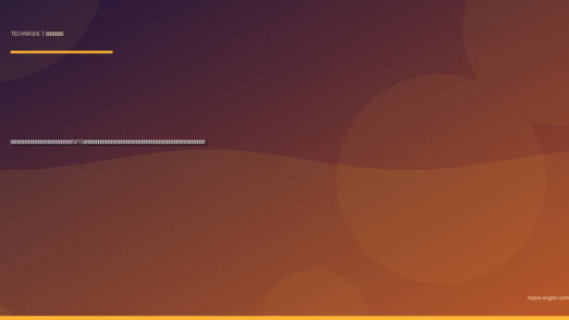 ちょい投げ釣り完全攻略｜浜名湖・遠州灘の堤防から5〜15号オモリでハゼ・キス・カサゴ・メゴチを手軽に五目達成するタックル・仕掛け・誘いの全技術を徹底解説