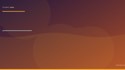 弓角サーフトローリング完全攻略｜遠州灘サーフで青物・ソウダガツオを仕留める仕掛け・キャスト・操作テクニック