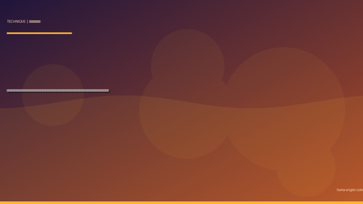 バチコンアジング完全攻略｜浜名湖沖・遠州灘のボートから真下の群れを直撃するバーチカルコンタクトの仕掛け・誘い・合わせを徹底解説