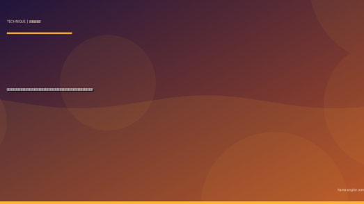 バチ抜けパターン完全攻略｜浜名湖・馬込川のシーバスをバチルアーで仕留める時期・潮回り・ルアー選びを徹底解説