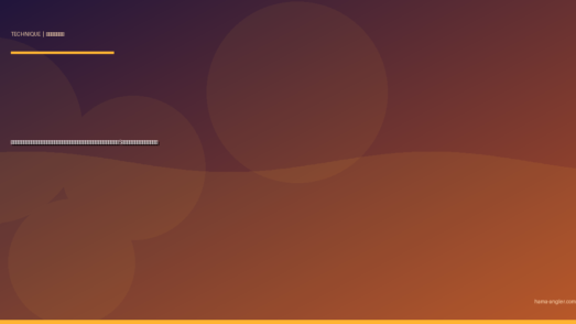 スイムベイト完全攻略｜浜名湖・遠州灘でランカーシーバス・大型チヌをジョイントルアーのS字アクションで仕留める全技術