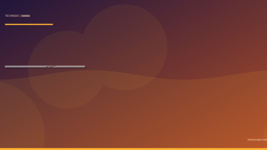 オフショアジギング完全攻略｜遠州灘の乗合船でブリ・ワラサ・カンパチを80〜200gジグのワンピッチジャークで仕留める全技術を徹底解説