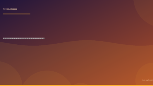 遠投サビキ（飛ばしサビキ）完全攻略｜浜名湖・遠州灘の堤防から沖の回遊魚を仕留めるウキ・仕掛け・タナ取りテクニックを徹底解説