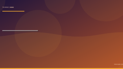 テクトロ（テクニカルトローリング）完全攻略｜浜名湖の堤防・護岸を歩きながらシーバス・クロダイ・メバルを仕留める省エネ爆釣テクニック