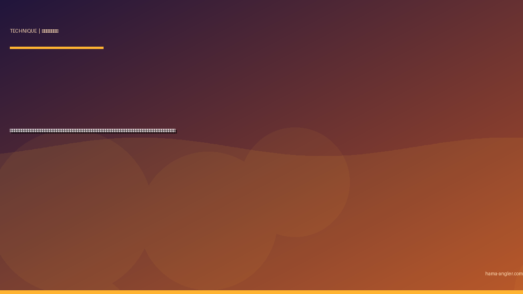 ワインド釣法完全攻略｜浜名湖・今切口でタチウオ・サゴシ・シーバスをダートアクションで仕留めるロッド操作・ワーム選び・状況別テクニックを徹底解説