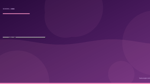 秋の夜釣り完全攻略2026｜9〜11月の浜名湖・遠州灘ナイトゲームでタチウオ・シーバス・アオリイカを月別に仕留める実践ガイド