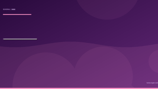 2月の浜名湖・遠州灘釣り完全攻略｜厳寒期だからこそ出会える良型ターゲットと低水温パターンの全技術