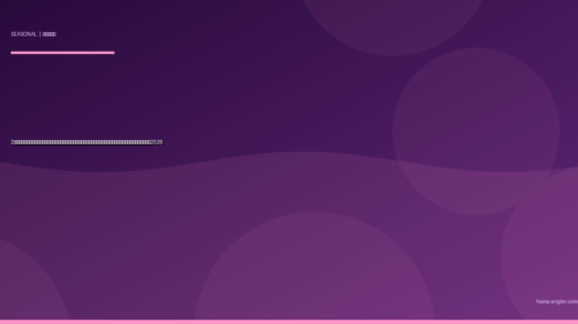 2月の浜名湖・遠州灘釣り完全攻略｜真冬の底冷え期に良型メバル・カサゴ・カレイが接岸する如月パターン実践ガイド2026