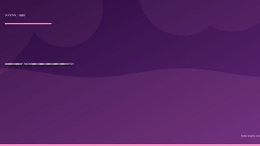 遠州の空っ風シーズン完全攻略｜12月〜2月の北西季節風を味方につける風裏ポイント＆タックル・魚種別実践ガイド2026