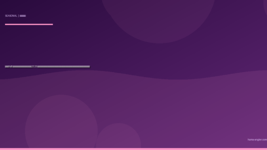 白露（9月8日）の遠州灘・浜名湖釣り完全攻略2026｜暦の「白い露」が告げる秋の始まりとともに青物・タチウオ・チヌが覚醒する秋攻略実践ガイド