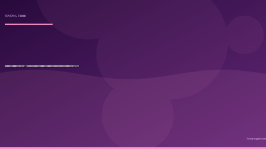 浜名湖の落ちハゼ完全攻略｜9月〜11月の深場移動パターンで良型マハゼを数釣りする仕掛け・ポイント・時期別実践ガイド2026