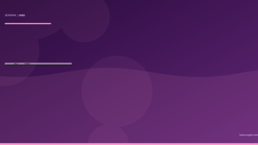 浜名湖・遠州灘のGW釣り完全攻略2026｜ゴールデンウィークに爆釣を狙う全ターゲット＆混雑回避の穴場・時間帯戦略