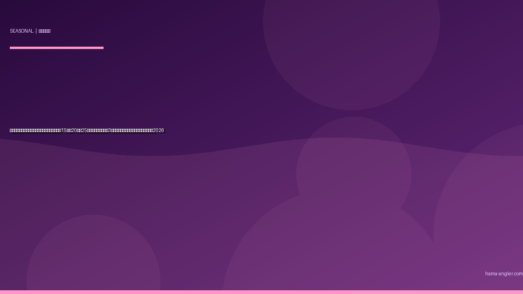 浜名湖・遠州灘の水温ブレイクライン完全攻略｜15℃・20℃・25℃で魚種が激変する3大ターニングポイント季節別実践ガイド2026