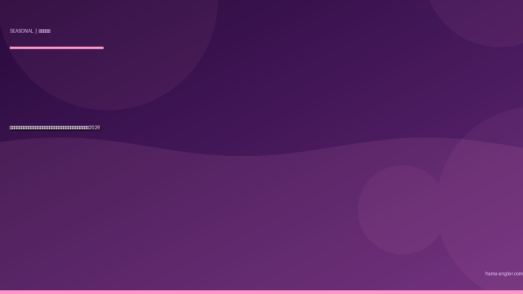 浜名湖の水温で釣果が変わる！水温帯別ターゲット×季節別攻略完全ガイド2026