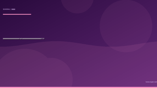 梅雨〜真夏の浜名湖・天竜川ウナギ釣り完全攻略｜6月〜8月の雨夜パターンで天然ウナギを仕留める季節別実践ガイド2026