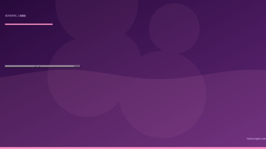 浜名湖の夏マダコ釣り（オクトパッシング）完全攻略｜6月〜9月のタコエギ＆タコジグで堤防から良ダコを仕留める実践ガイド2026