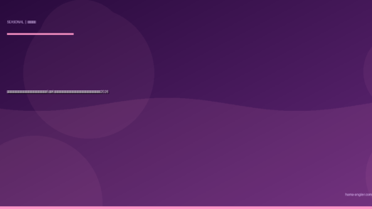 浜名湖・遠州灘の「田植え濁り」パターン完全攻略｜5月〜6月の農業用水放流が河川・汽水域の魚を覚醒させる実践ガイド2026