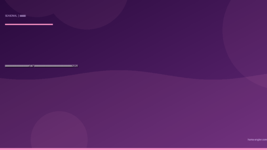 浜名湖・遠州灘の「入梅イワシ」完全攻略｜6月〜7月の脂マイワシ接岸で爆釣連鎖が起きる梅雨の最強パターン実践ガイド2026