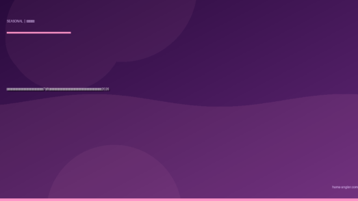 浜名湖・遠州灘の「夏の夕立パターン」完全攻略｜7〜8月のゲリラ雷雨後に魚が覚醒する爆釣メカニズムと安全な実践テクニック2026