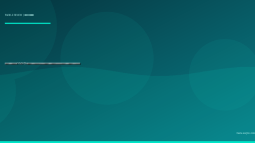 チニングロッドおすすめ10選2026｜浜名湖のクロダイをフリーリグ・ポッパー・ラバージグで攻略するパワー・レングス別完全比較ガイド