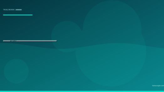 釣り用防寒着おすすめ10選2026｜遠州のからっ風に負けない浜名湖・遠州灘サーフの真冬釣行を快適にするダウン・防風・レイヤリング別完全比較ガイド