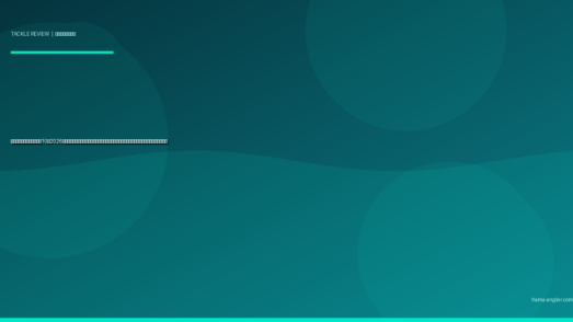 釣り用ウェーダーおすすめ10選2026｜浜名湖ウェーディングのチニング・シーバスに最適なソール・素材・丈別完全比較ガイド