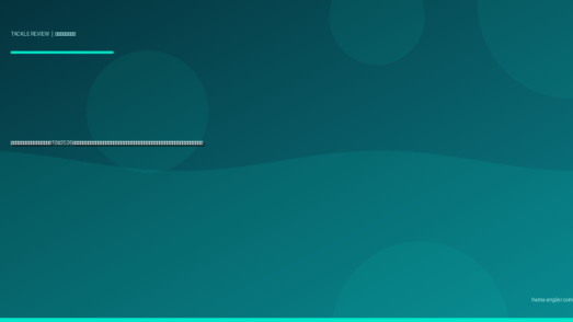 チニング用クランクベイトおすすめ10選2026｜浜名湖のクロダイ・キビレをボトムノック＆デッドスローで攻略する潜行深度・浮力・カラー別完全比較ガイド