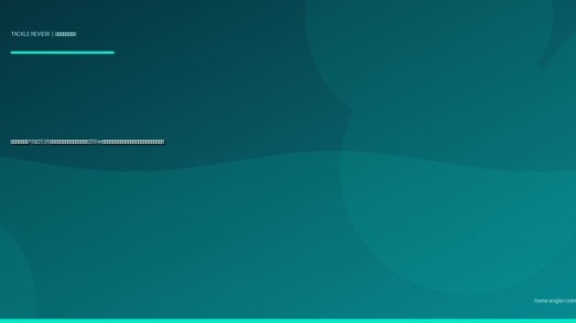 投げ竿おすすめ10選2026｜遠州灘サーフのキス・カレイを200m先から仕留めるシマノ・ダイワ号数別完全比較ガイド