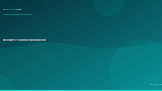 釣り用偏光サングラスおすすめ10選2026｜レンズカラー・可視光線透過率・フレーム別に浜名湖実釣で選ぶ完全比較ガイド