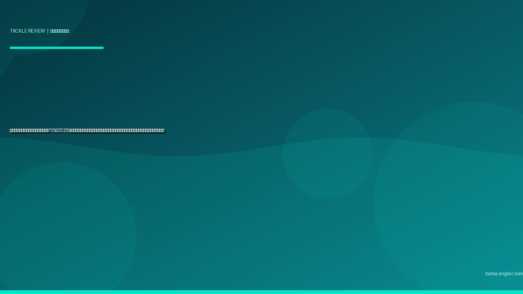 釣り用フィッシングシューズおすすめ10選2026｜フェルト・スパイク・フェルトスパイクを浜名湖・遠州灘の足場別に選ぶ完全比較ガイド