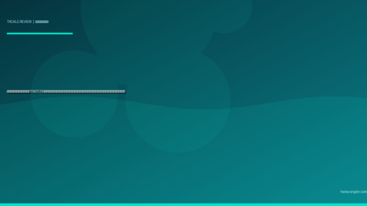 ポータブル魚群探知機おすすめ10選2026｜浜名湖・遠州灘のボート・カヤック・岸釣りで使えるキャスト型・固定型を周波数・画面解像度別に完全比較