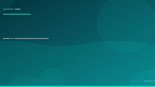 ミノープラグおすすめ10選2026｜浜名湖・遠州灘のシーバス・ヒラメ・クロダイをフローティング・シンキング・サスペンド別に完全比較