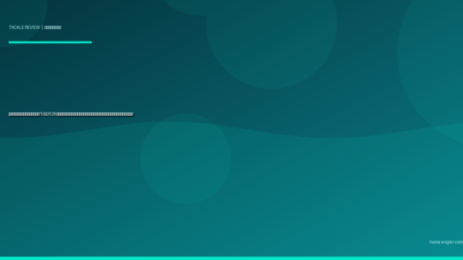 リールメンテナンス用品おすすめ10選2026｜オイル・グリス・工具を浜名湖の潮風環境で検証した塩害対策別完全比較ガイド