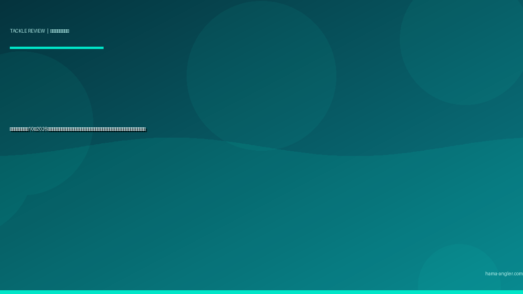 タイラバおすすめ10選2026｜遠州灘・浜名湖沖のマダイを誘い出すヘッド重量・カラー・ネクタイ形状別完全比較ガイド