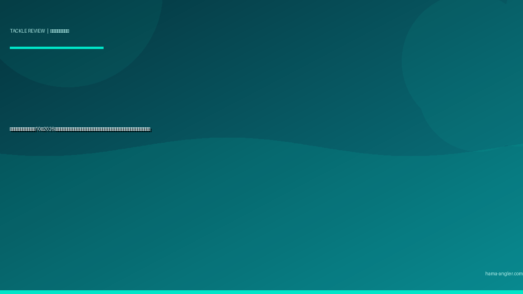 シーバスロッドおすすめ10選2026｜浜名湖・遠州灘サーフのスズキを仕留めるレングス・パワー・テーパー別完全比較ガイド