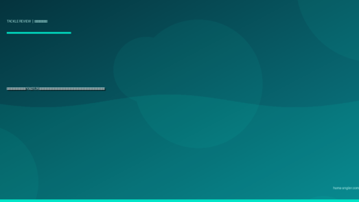 メバリングロッドおすすめ10選2026｜浜名湖・遠州灘の尺メバルを掛けるソリッド・チューブラー・レングス別完全比較ガイド