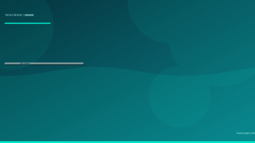 ショアジギングロッドおすすめ10選2026｜遠州灘サーフ・浜名湖堤防でブリ・ワラサ・カンパチを狙うパワー・レングス・素材別完全比較ガイド