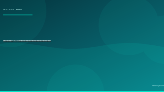 釣り用レインウェアおすすめ10選2026｜ゴアテックス・透湿防水・軽量モデルを浜名湖・遠州灘の釣行スタイル別に選ぶ完全比較ガイド