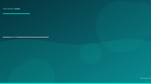 フィッシュグリップおすすめ10選2026｜浜名湖・遠州灘のクロダイ・シーバス・マゴチを安全に掴むグリップ力・素材・機能別完全比較ガイド