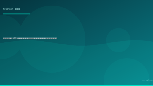 シンキングペンシルおすすめ10選2026｜浜名湖・遠州灘のシーバス・ヒラメ・クロダイをナチュラルドリフトで攻略する重さ・レングス・アクション別完全比較ガイド