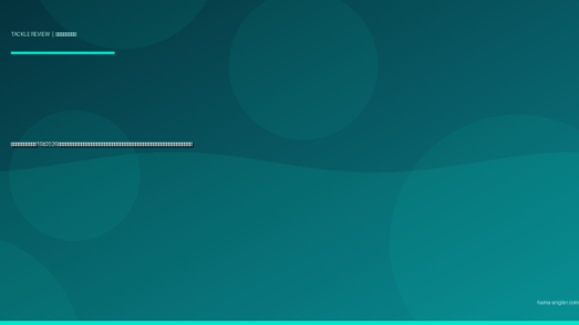 釣り用バッグおすすめ10選2026｜浜名湖・遠州灘のランガンからサーフまでショルダー・ヒップ・バックパック型を容量・防水・機能別に完全比較